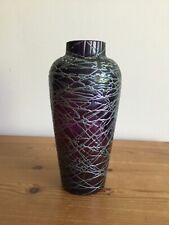 Antique loetz glass for sale  BUCKINGHAM