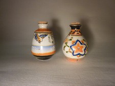 Porcelaine japonnaise chinoise d'occasion  Saint-Mathieu-de-Tréviers