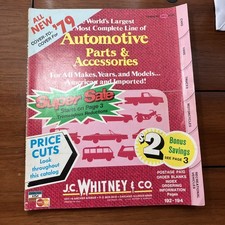 1979 whitney automotive for sale  Tuscaloosa