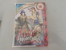 Alice heartland anniversary usato  Fano