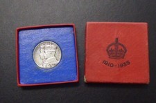 George silver jubilee for sale  WORTHING