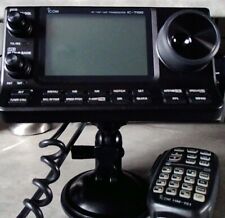 Icom 7100 vhf for sale  GREENOCK