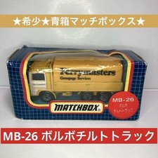Caixa de fósforos Blue Box MB-26 Volvo caminhão basculante VOLVO amarelo #QO4ATW comprar usado  Enviando para Brazil