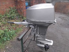 Yamaha mariner 40hp for sale  ROCHDALE