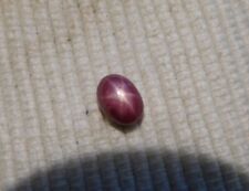 Cabochon ovale rubis d'occasion  Carnoules
