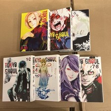 Tokyo ghoul mangas d'occasion  Épinal