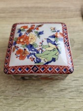 trinket box japanese for sale  BEDFORD