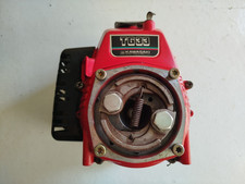 Moteur debroussailleuse kawasa d'occasion  Morlaix