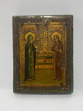 Antica piccola icona usato  San Severino Marche