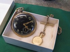 zenith pocket watch for sale zenith pocket watch for sale Marengo