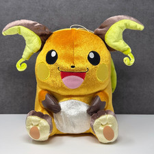 Official pokemon banpresto for sale  STOCKPORT