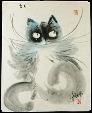 Cat chinesische aquarell gebraucht kaufen  Berlin