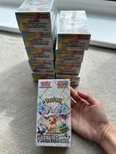 Pokemon tcg sv8a for sale  LONDON