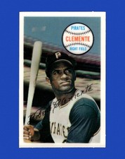 1970 kelloggs for sale 1970 kelloggs for sale Los Angeles