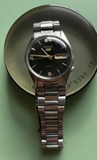 Seiko vintage men for sale  UK