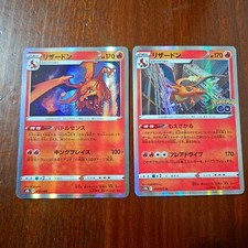 Charizard set 017 usato  Italia