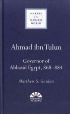 Ahmad ibn tulun for sale  NEWTON ABBOT