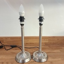 Pair attractive dunelm for sale  GLOUCESTER