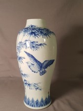 Vase porcelaine blanche d'occasion  Chambéry