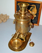 Antique brass samovar for sale  USA