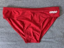 Badehose slip herren gebraucht kaufen  Karlsruhe