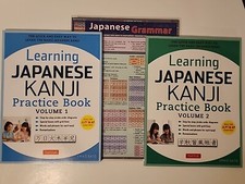 Lot learning japanese for sale  Delmar