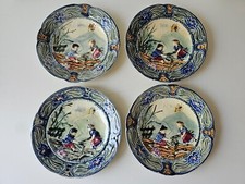 Lot anciennes assiettes d'occasion  Messigny-et-Vantoux