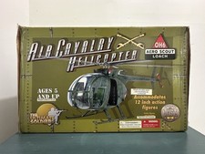 Ultimate soldier air for sale  Bloomington
