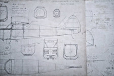 Aeropiccola anni progetto usato  Torino