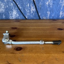 Inch adjustable sliver for sale  BRAINTREE