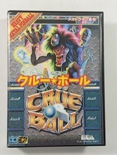 Crue ball sega d'occasion  Paris XI