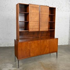Mcm piece china for sale  Topeka