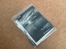 Yamaha tyros complete for sale  MILTON KEYNES
