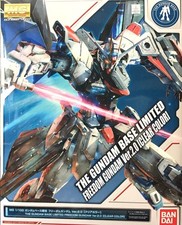 100 freedom gundam d'occasion  Expédié en Belgium