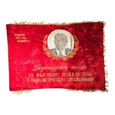 Vintage soviet lenin for sale  LITTLEHAMPTON
