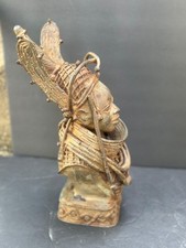 Vintage benin oba for sale  Burke