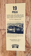 1974 muni sfmr for sale  Katonah
