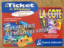Cote poche ticket d'occasion  Marseille V