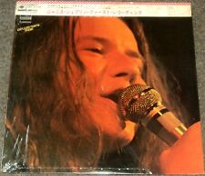 Usado, JANIS JOPLIN "Big Brother & The Holding Co." Japan ONLY Lp w/obi/lyrics SHRINK comprar usado  Enviando para Brazil