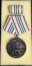 Auszeichnung ddr medaille gebraucht kaufen  Göttin, -Neustadt
