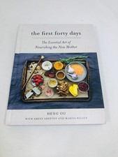 First forty days for sale  San Diego