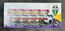 Sales leaflet etz for sale  BRISTOL