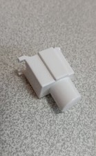 Bouton 46197106344 poigné d'occasion Bouton 46197106344 poigné d'occasion  Bourbonne-les-Bains