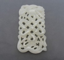Vintage large carved for sale  Eureka