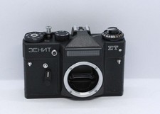 Zenit analog spiegelreflexkame gebraucht kaufen  Bispingen