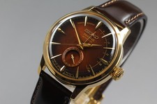 Boîte papier montre d'occasion  Expédié en France