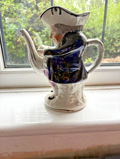the big yellow teapot for sale the big yellow teapot for sale STOCKPORT