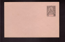 Mayotte entier postal d'occasion  Saumur
