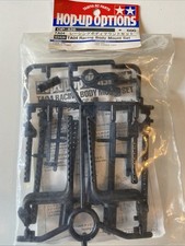 Tamiya vintage neuve d'occasion  Payrac