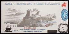 Wales welsh black for sale  LEAMINGTON SPA